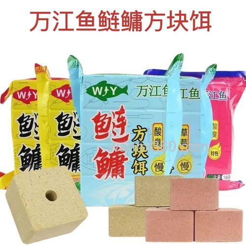 抛竿钓鲢鳙最好的饵料