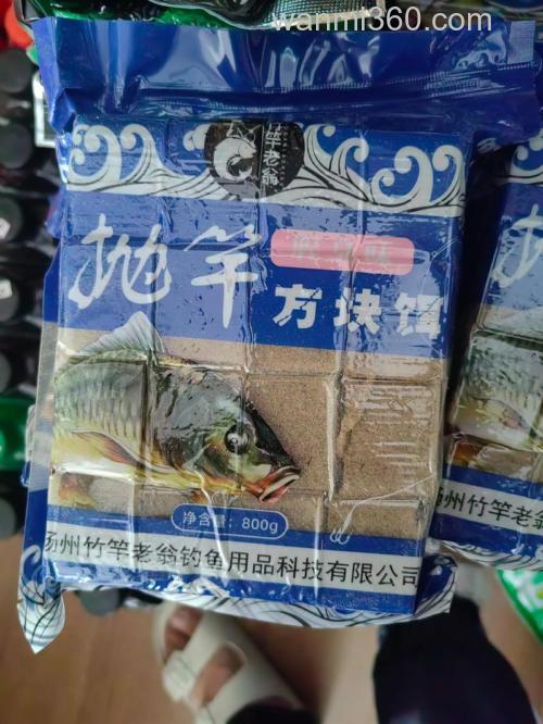 抛竿钓鳊鱼用什么饵
