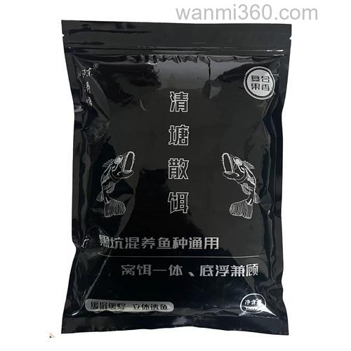什么是味型大的饵料？