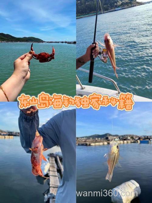 海钓魔鬼鱼的挑战与乐趣:掌握吃口技巧,提升中鱼机会