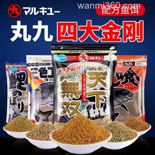 三色鲫鲤和什么饵料一起用好?