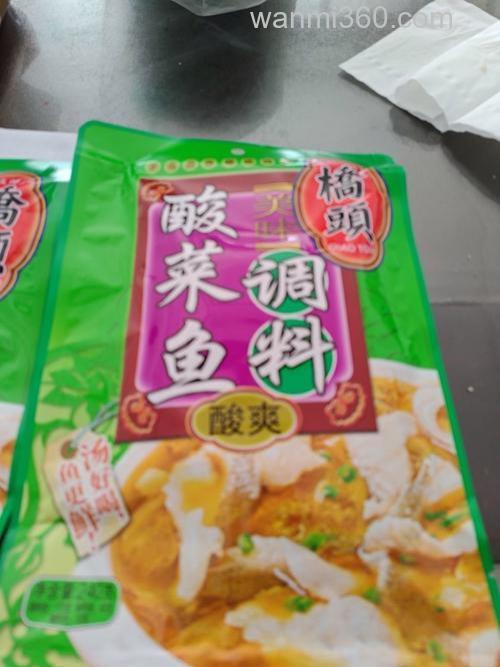 酸菜鱼的调料都有什么？