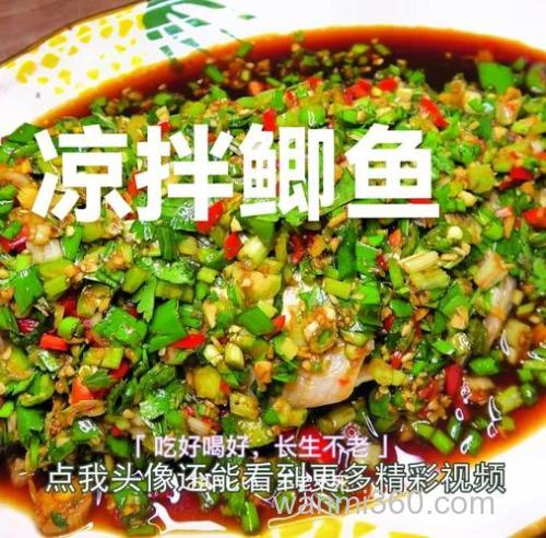 酸菜鲫鱼正宗川菜做法?