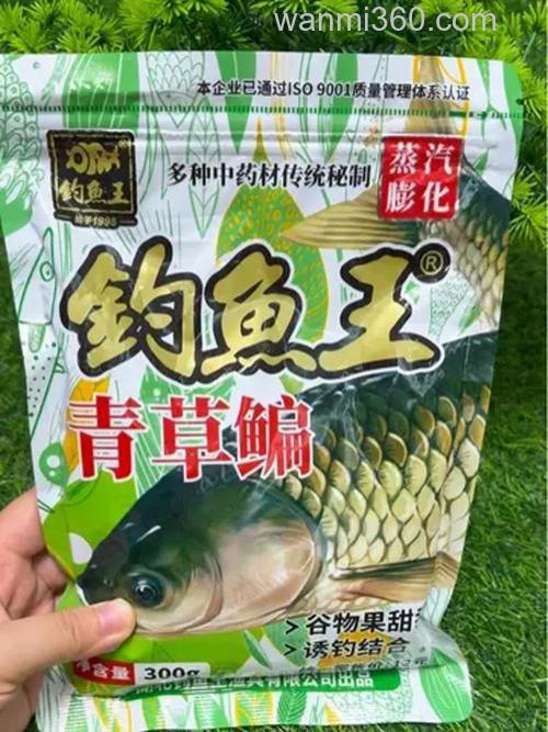 鳊鱼王饵料能钓到什么鱼？