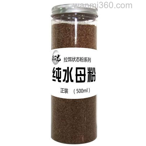 求助:鲫鱼拉饵垂钓拉丝粉与主料的比例为几比几?