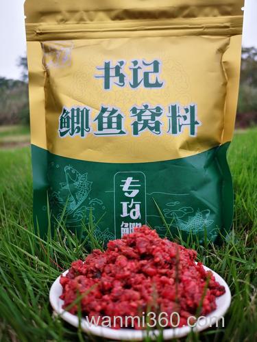 冬天鲫鱼什么味型窝料最容易开口?