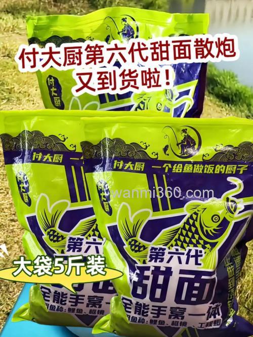 黄面可以钓鲢鳙吗？
