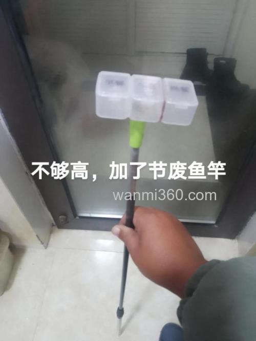 自做摇三摇粘饵盒?