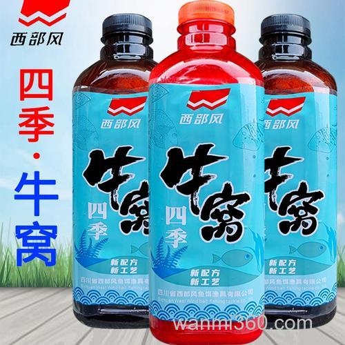 牛窝钓鲤鱼搭配方法?