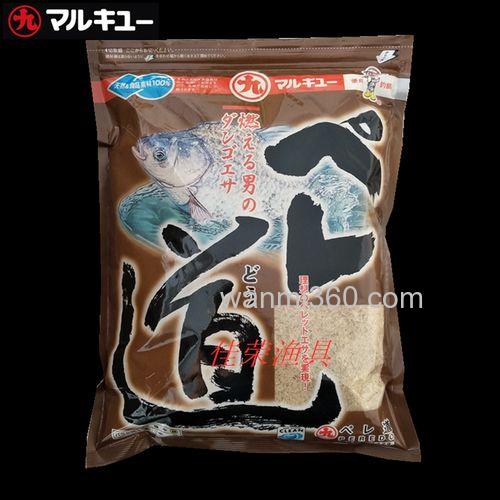 丸九培来道可以当主饵吗？