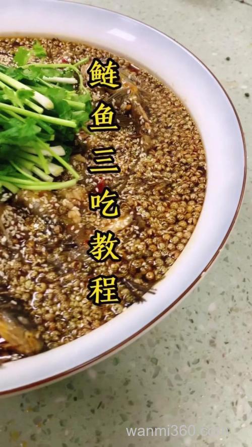 在水库钓白鲢的饵料自己怎么炒???