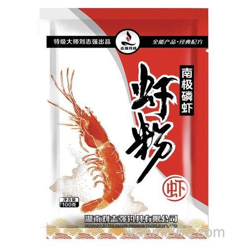 刘志强的虾粉好用吗