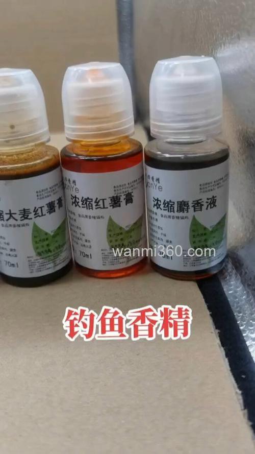 食用香精能钓鱼吗?