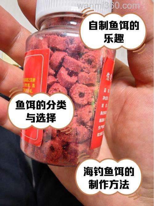 自制鲢鳙饵料配方,怎样做鲢鱼饵料