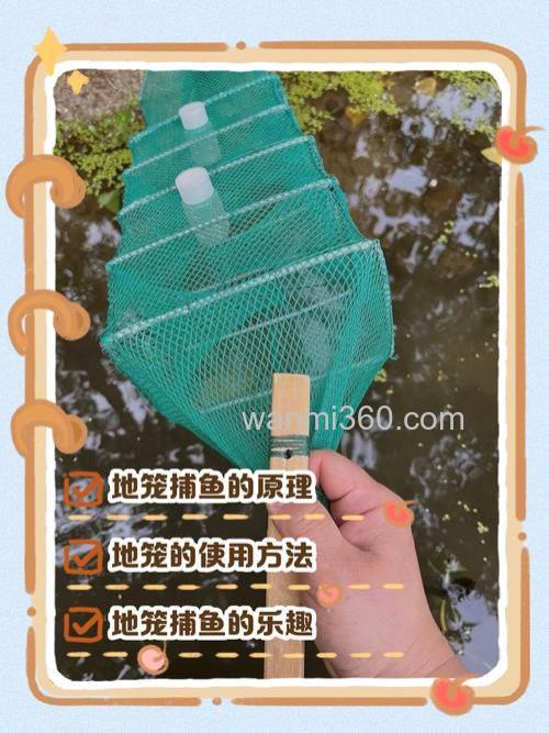 小地笼深水怎么下七字笼捉黄鳝方法和技巧?