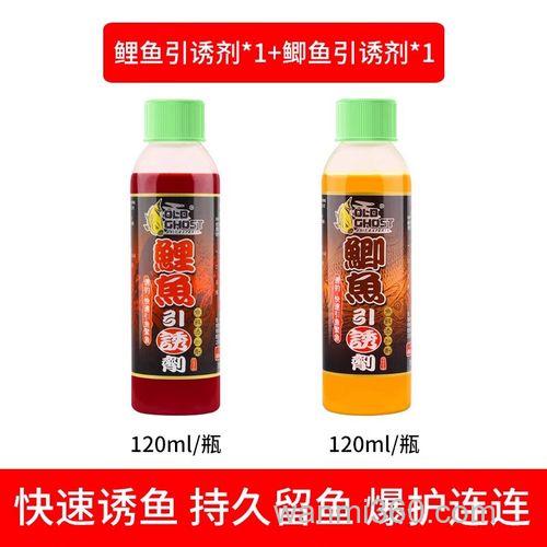 老鬼鲢鳙饵,有什么药专诱大鲫鱼