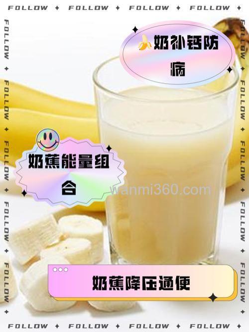 香胶和奶和还是不和？
