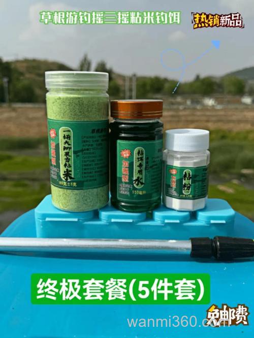 粘米钓鲫鱼多久换一次饵？
