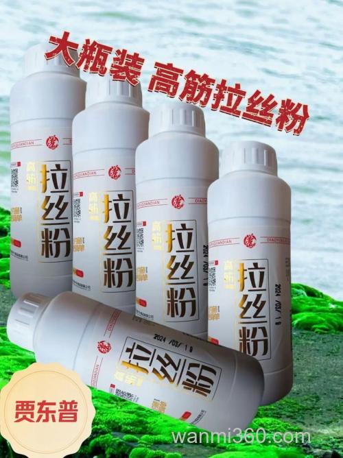 拉丝粉加醋会溶解吗？