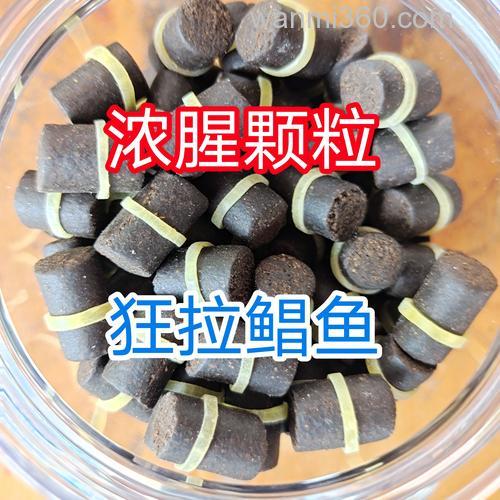 鲳鱼的饵料？