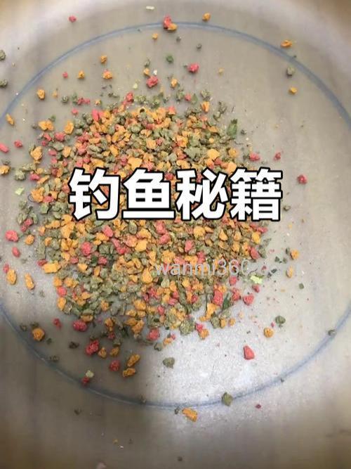 螺鲤和918如何配？