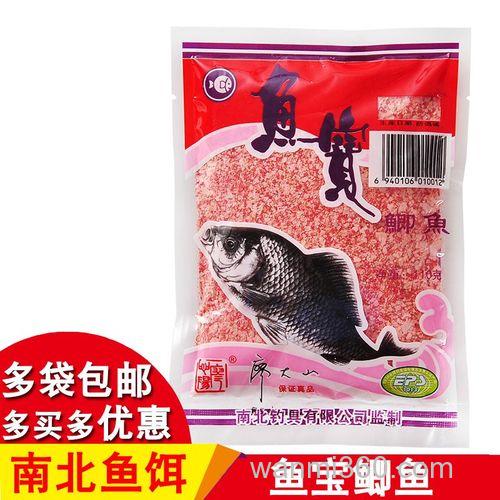 我有鱼宝商品耳还有南北鲫,东峻鲫耳料怎么搭配?