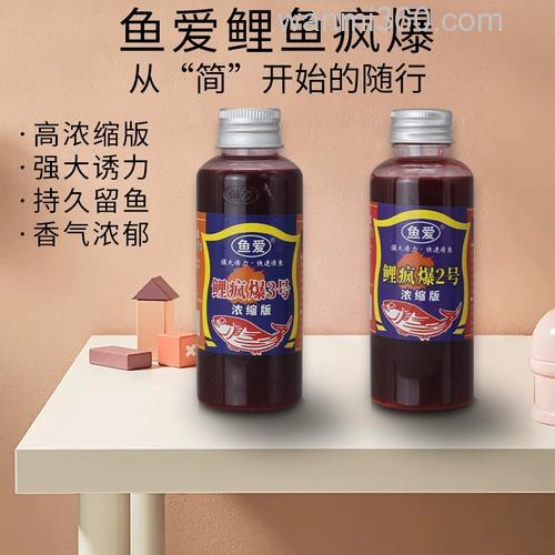 钓鲤鱼鱼不开口用什么药?
