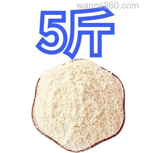 钓鱼用玉米粉还是面粉好?