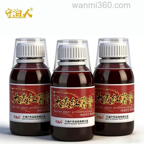 红薯膏与饵料怎么比例?
