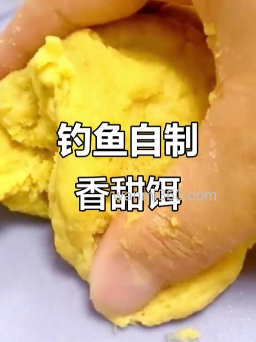 酸奶钓鲤鱼最佳配方?