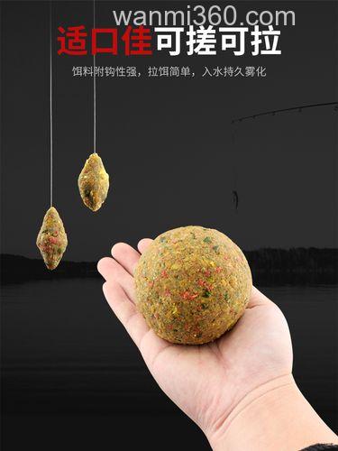 夜钓螺鲤3号怎么配?