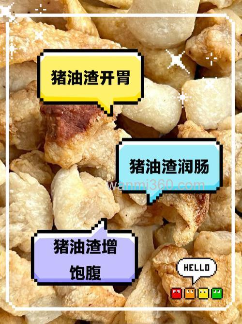 油渣可以当鱼饵料吗？