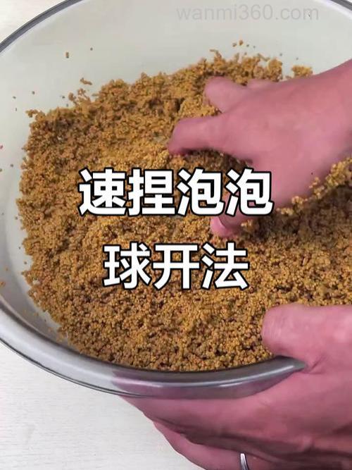 开鲤鱼饵的正确方法？