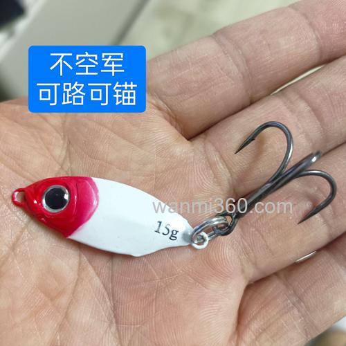 路亚什么假饵可以钓鲤鱼草鱼?