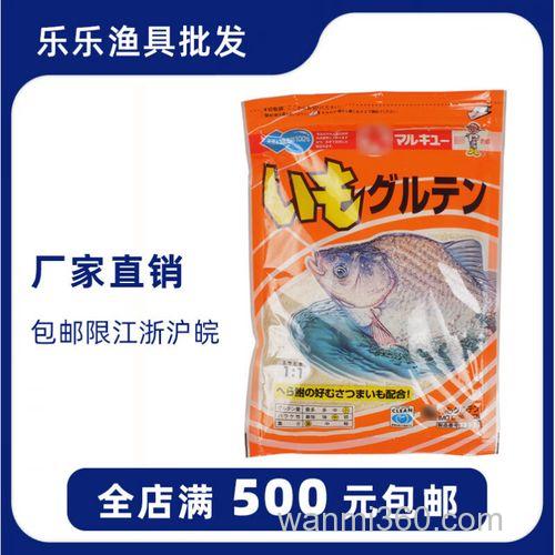 丸九大黄鲫是什么味型?