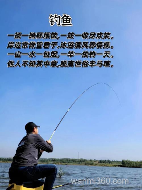钓无定法,闲来也说说钓草鱼的事