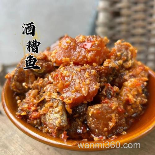 鱼食的红薯制作方法?