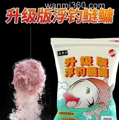 榴莲钓鲢鳙,白鲢鱼怎么钓？