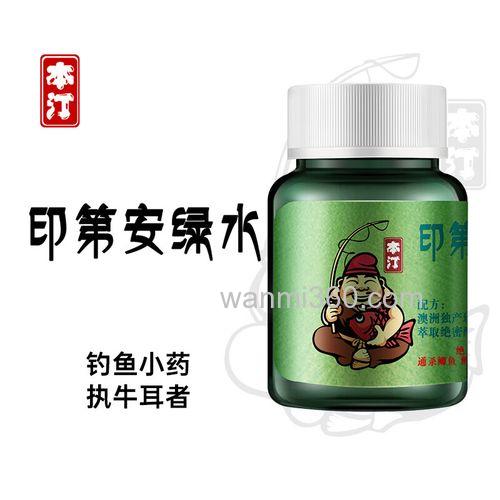 本汀绿水是不是果酸啊？
