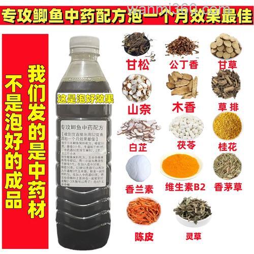钓鲫鱼的饵料如何搭配酒米 这个季节鱼儿不开口怎么办