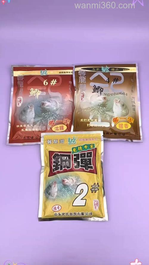 冬季鲫鱼窝料排行榜第一名?
