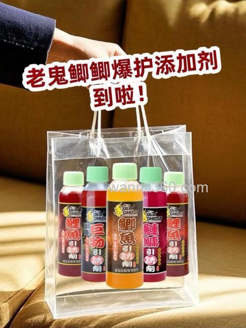 老鬼鲶鱼商品饵,化式和老鬼的饵料哪款好