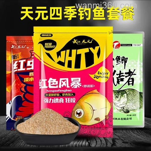 天元红色风暴是不是停产了?