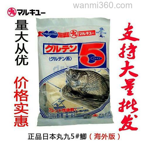 丸九5号鲫怎么样