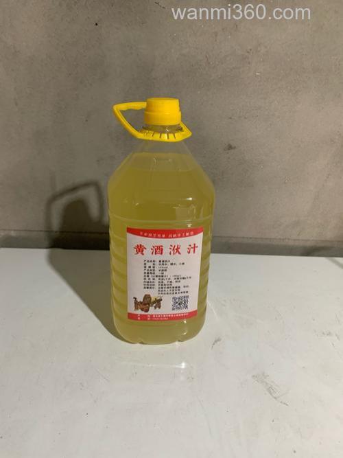 黄酒开饵效果怎么样？