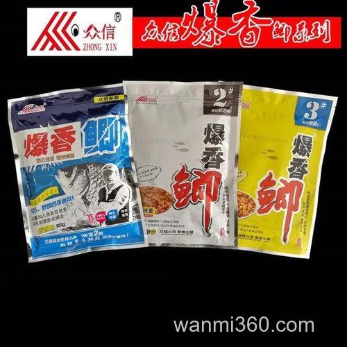 爆香鲫饵料的使用方法？