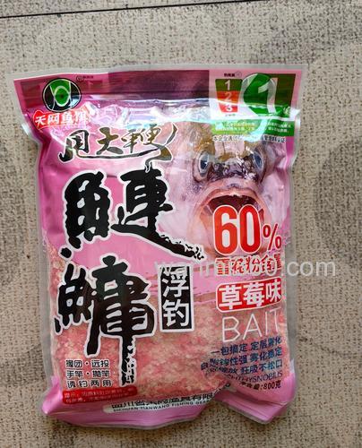 胖头鱼用什么饵料钓