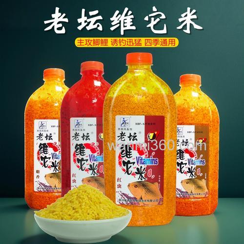 野钓鲫鱼用麝香米好还是维他米？