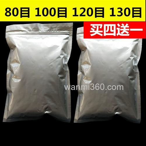 不含拉丝粉的鲫鱼料?