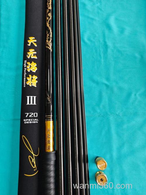 天元鱼竿是自己厂家做的吗？